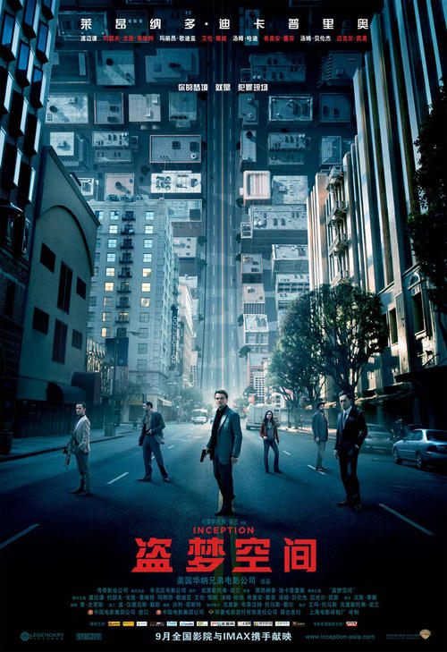 英语四级证书可以造吗